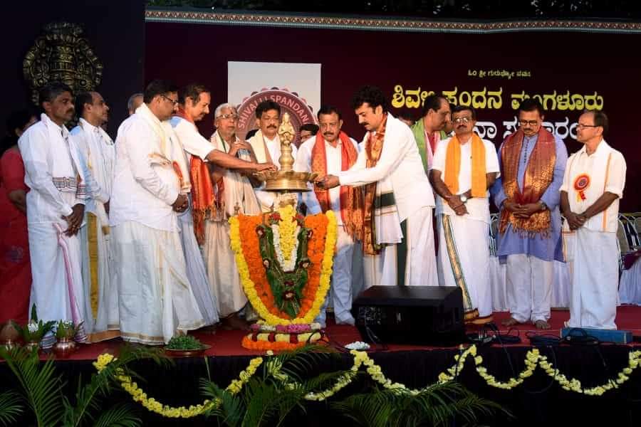 Inauguration Function 